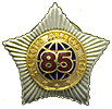   85    
